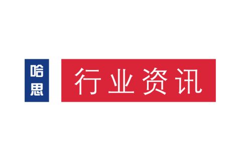 財政局撥付資金1000萬元，助力河南溫縣推進清潔取暖